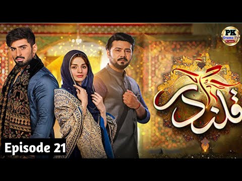 Qalandar drama episode 21 Teaser 2022 Reviwea  PK Drama TV