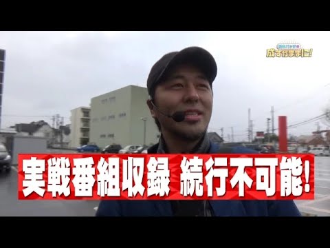 【凱旋でレアsin成立からの…!!】松本バッチの成すがままに！第52話《松本バッチ》[パチスロ・スロット]