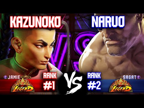 SF6 ▰ KAZUNOKO (#1 Rank Jamie) vs NARUO (#2 Rank Sagat) ▰ High Level Gameplay