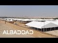 albaddad hajj tents mecca