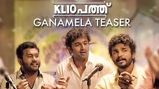 KL 10 Patthu - Ganamela Teaser