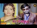 Polladhavan Full Movie HD Rajinikanth Sripriya Lakshmi Tamil HD Movies Hit Movies