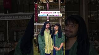 Download lagu Aishwarya with daughterππ #funny mp3 Download lagu Aishwarya with daughterππ #funny mp3