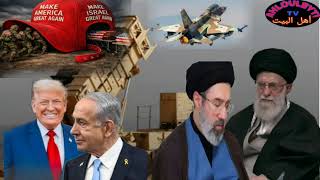 Download lagu Iran-US war Israel Benjamin Netanyahu threatens Trump's teachings of Oustaz Lamine Touré mp3