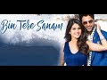 Bin Tere Sanam OLD IS GOLD Hindi DJ Remix Songs Mix By DJ Akhil