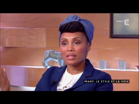 Imany, le style et la voix - C à vous - 09/02/2017