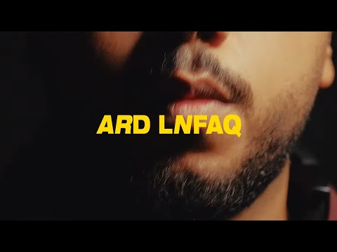 Video thumbnail for ARD LNFAQ - أرض النفاق