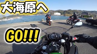 【佐伯目指して】海鮮丼食べに行くはずがどうしてこうなった【Part.1】