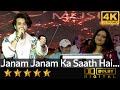 Janam Janam Ka Saath Hai जनम जनम का साथ है From Bheegi Palkein  1982 By A