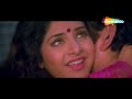 Teri Isi Ada Pe Sanam Deewana 1992 Rishi Kapoor Divya Bharti Kumar Sanu Romantic Songs
