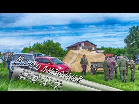 Смотреть видео Смотреть видео