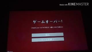 マイクラPVP かと思いきや
