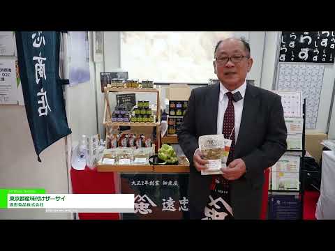 食料品店の戦い – 電子商取引での競争に勝つのは誰でしょうか?