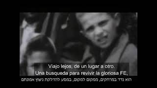 Yaakov Shwekey , Shema Israel, en español.