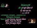 जिस पथ पे चला उस पथ पे मुझे Jis Path Pe Chala Us Path Pe Muj