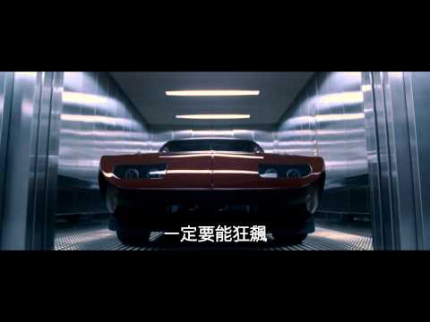 首播【玩命關頭6】終極預告搶先看-5月22日 6度狂飆
