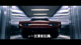 首播【玩命關頭6】終極預告搶先看-5月22日 6度狂飆