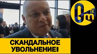 ПРОПАГАНДИСТ «ВСЕЯ РУСИ» ВСЁ?
