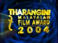 Tharangini Mumbai Malayalam Film Award 2004 Part 1