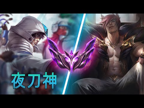 [夜刀神] Yedaoshen Talon vs Sett | KR Master
