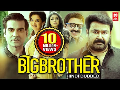 South Indian Movies Dubbed In Hindi Full Movie 2021 New | Big Brother | Hindi Dubbed Movies 2021
