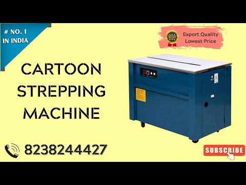 Sahjanand Enterprise Strapping Machine