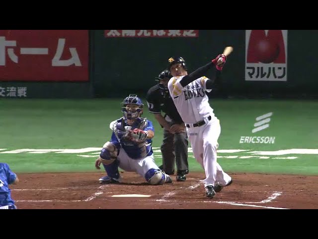 2回裏 二死満塁でホークスのピッチャー中田が大飛球を放つも…先制のチャンスを生かせず!! 2014/6/14 H-DB