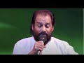 നീ മധു പകരൂ യേശുദാസ് സ്റ്റേജിൽ ആലപിക�