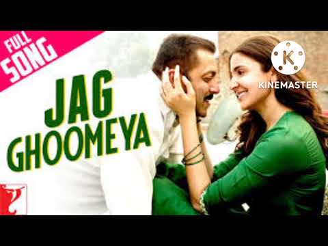 Jag Ghoomeya - Rahat Fateh Ali Khan (Sultan) Mp3 Song