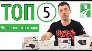 Blackvue DR900S-1CH - відео 6