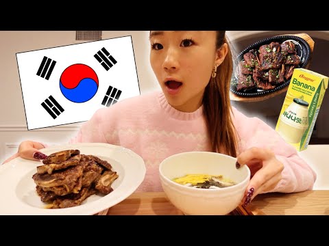 EATING HOME COOKED KOREAN FOOD FOR 24HRS!