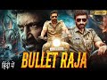 Bullet Raja Latest Hindi Dubbed Full Movie 4K Gopichand Nayanthara Hindi Dubbed Movies 2025