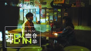 [情報] 10/9、10嘉義搖滾音樂祭（免費）