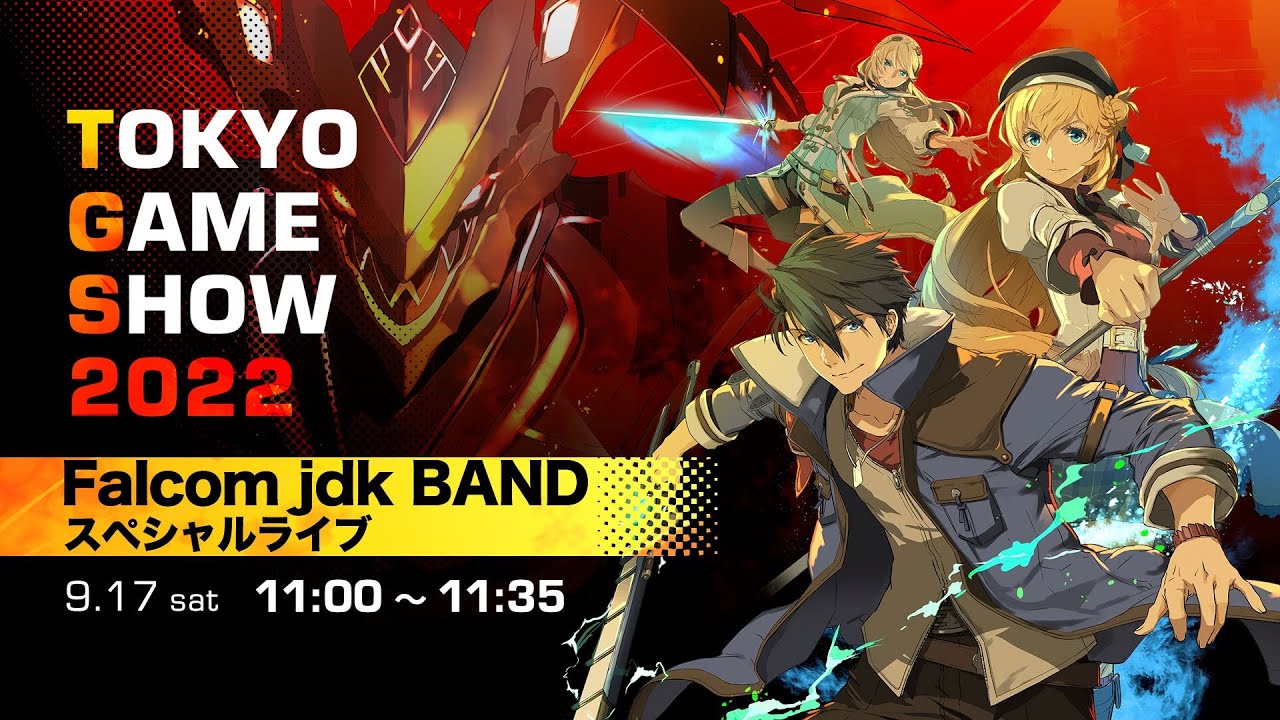 [軌跡]TGS「Falcom jdk BAND」Special Live！ - 看板Falcom - PTT網頁版