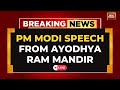 LIVE Ram Mandir Dhwajarohan Ceremony PM Modi Speech LIVE From Ayodhya Ram Mandir News LIVE