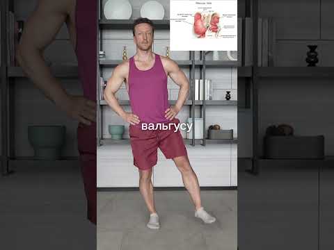 Как вылечить и укрепить колени без операций! Упражнения для коленей! Как вылечить и укрепить колени без операций! Упражнения для коленей!