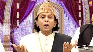 Download lagu Mohammad Ke Shahar Main Haji Aslam Sabri Shree Cassette 2020(5) mp3