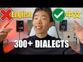 Chinese VS English Comparison SPEEDRUN 22 Differences