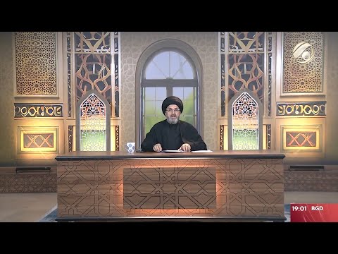 شاهد بالفيديو.. فقه المصطفى مع سماحة السيد رشيد الحسيني - فقه الشعائر | 2024/9/4