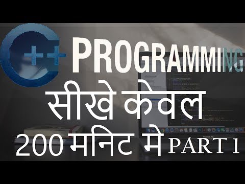 C Programming Tutorials – 1 – Installing CodeBlocks