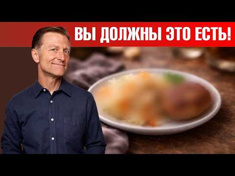 7 САМЫХ полезных продуктов! Ешьте каждый день!🙌