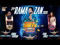 Jeeto Pakistan League 24th Ramazan 14 March 2026 Fahad Mustafa ARY Digital