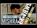 aaj ibaadat by vishal mishra..@VishalMishraofficial