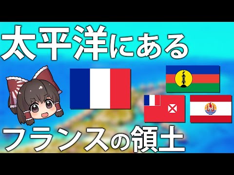 TER ポワトゥー=シャラント地域圏 - 定義