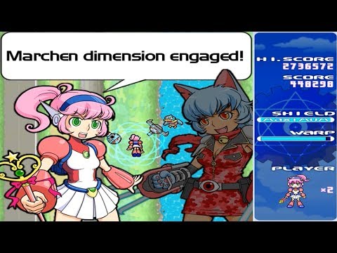 Witch-Bot Meglilo [魔女ボーグメグリロ] Game Sample - PC/Doujin