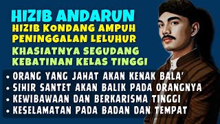 Download lagu The Benefits of Hizib Andarun for All Spiritual Knowledge mp3 Download lagu The Benefits of Hizib Andarun for All Spiritual Knowledge mp3