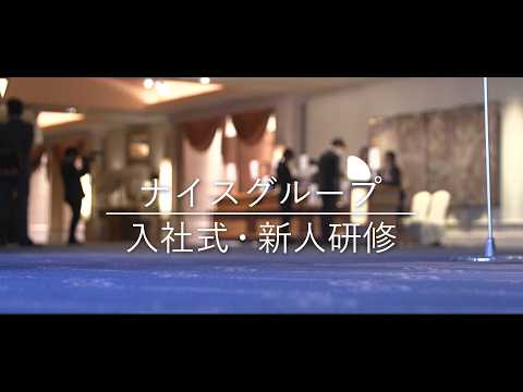 YouTube動画
