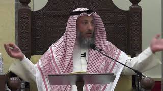 54 - شرح كتاب دليل الطالب / فصل في التصرف في البيع قبل قبضه - عثمان الخميس image