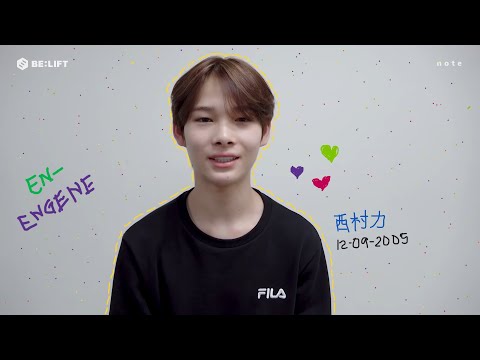 [ENHYPEN] Nishimura Riki -note