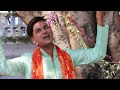 Kaali Maa Ajay Jhankar Latest Bhojpuri Song 2016